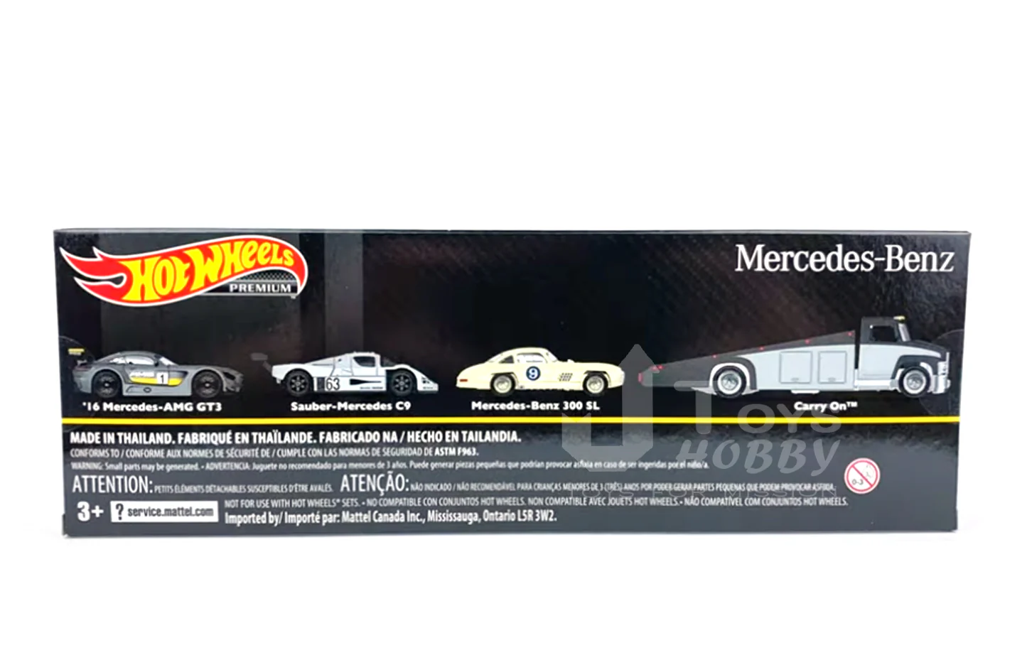 Hot Wheels 2021 Mercedes Benz Premium Collector Set 986H-GMH39 - Image 3