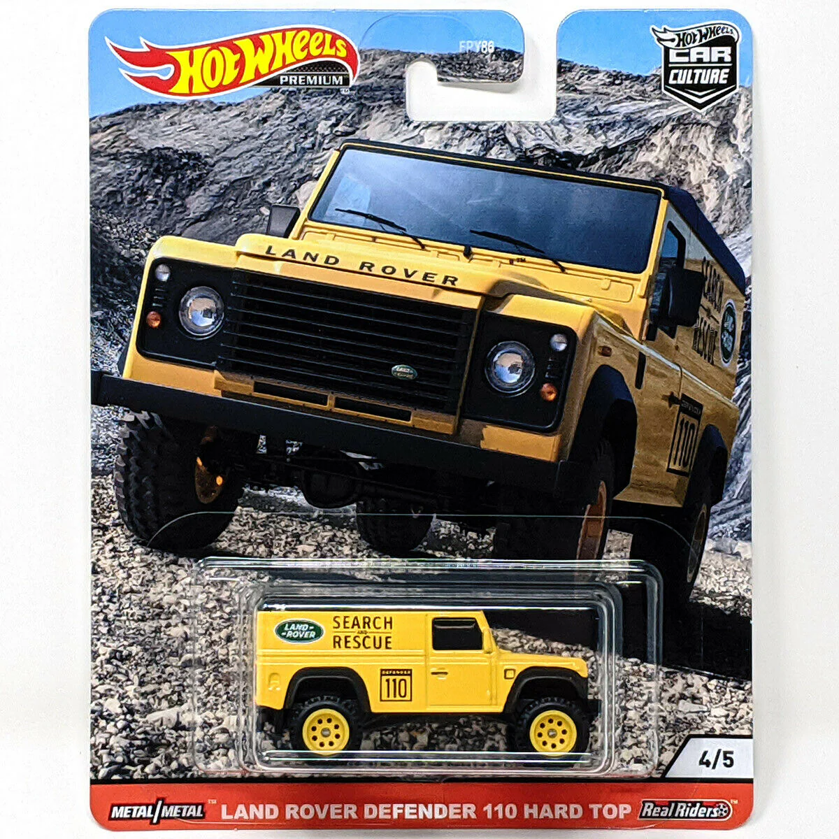 2020 Hot Wheels Premium Car Culture Q WILD TERRAIN Set - Image 3