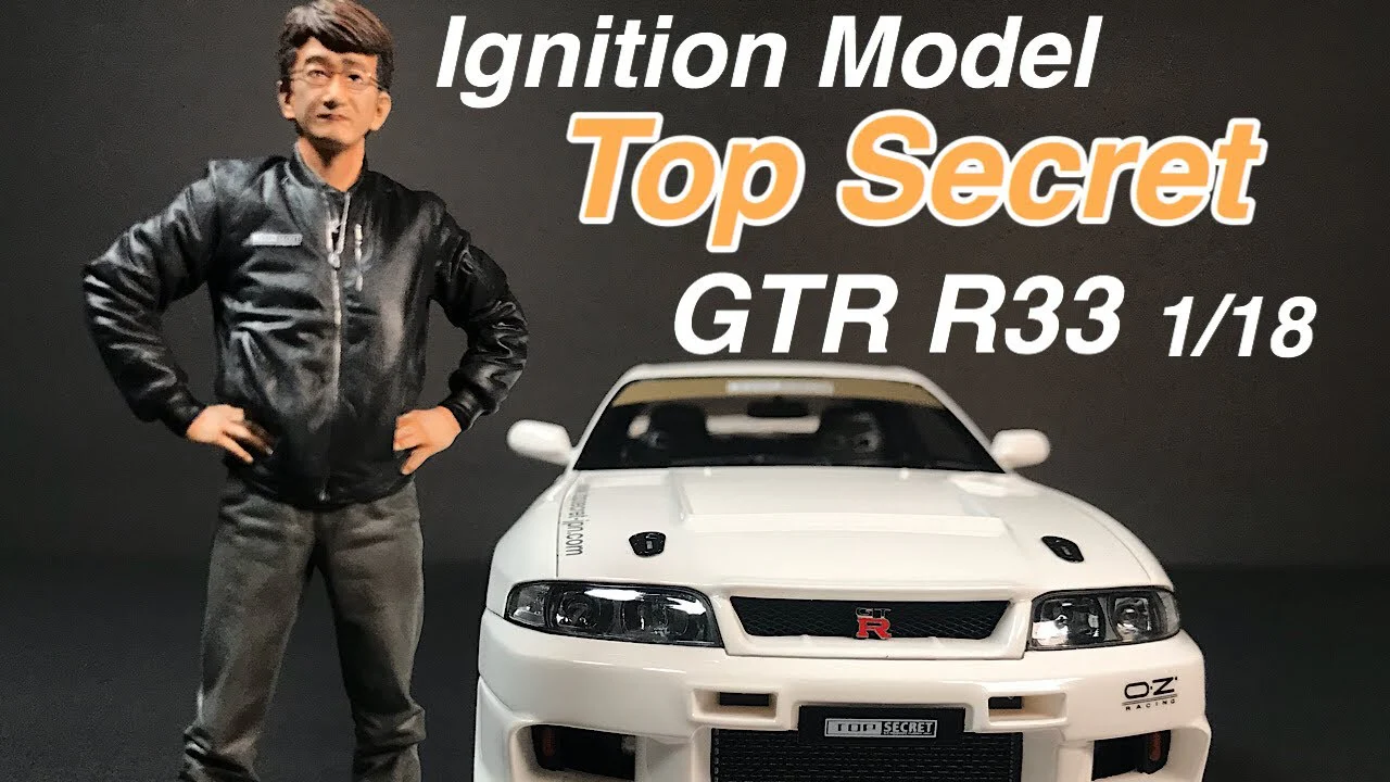 Ignition Model 1/18 TOP SECRET GT-R VR32 WHITE W/ MR. SMOKEY NAGATA IG2103 - Image 5