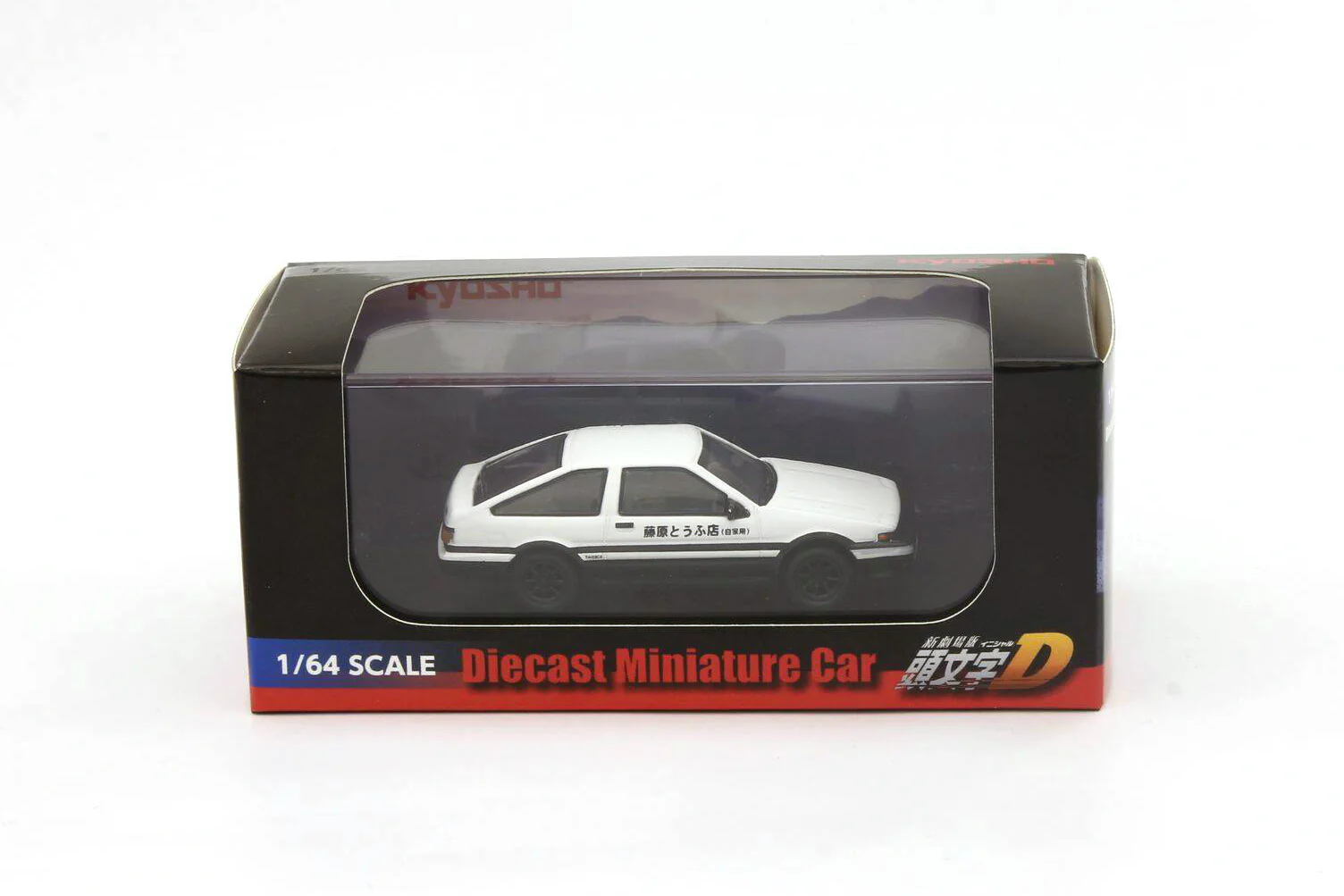 Kyosho 1/64 Initial D Legends 3 new Theatre version Set of 4 - Image 4