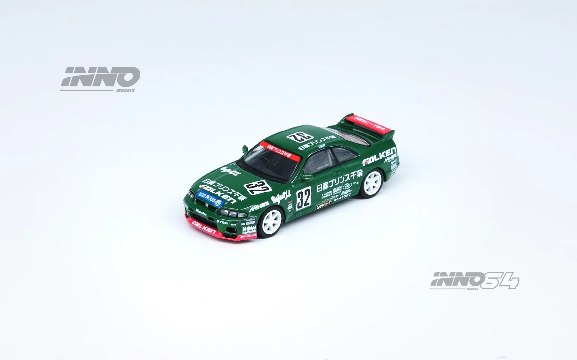 INNO64 Nissan Skyline GT-R R33 #32 PRINCE CHIBA FALKEN Green - Image 2